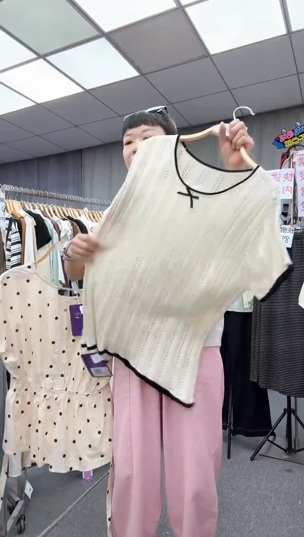 大哥家漂亮衣服漂亮颜色