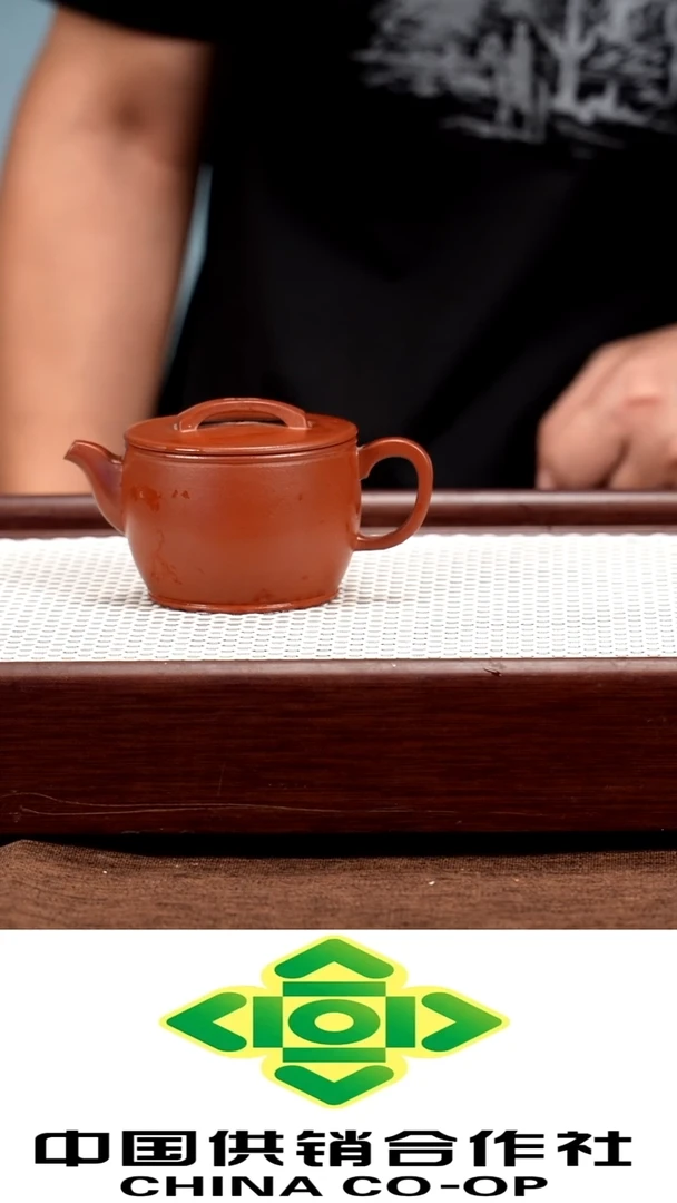 紫砂原矿手工制作