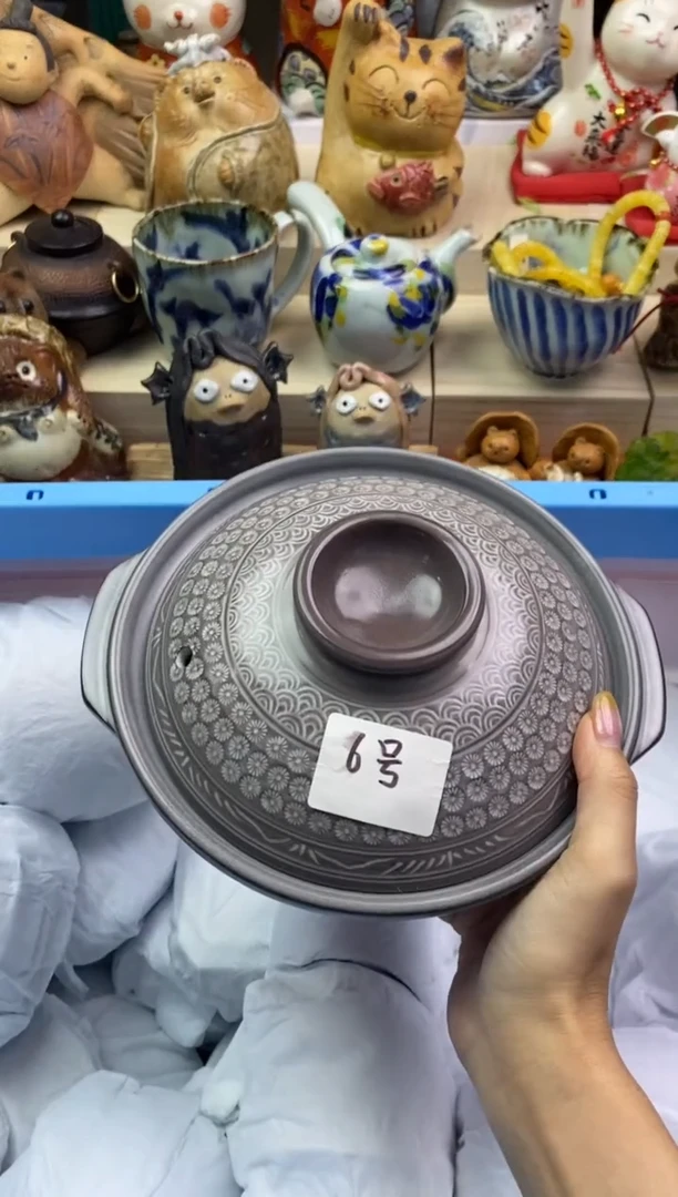 瓷片隆莲瓷器欢迎大家