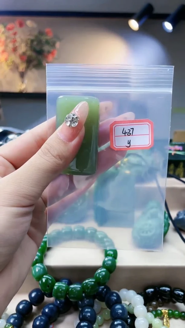 和田玉未镶嵌挂件1