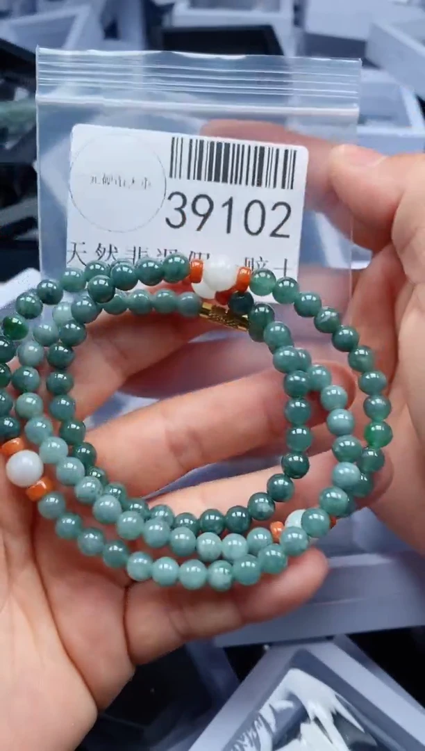 【闪购商品】翡翠吊坠(不含链)未镶嵌39102