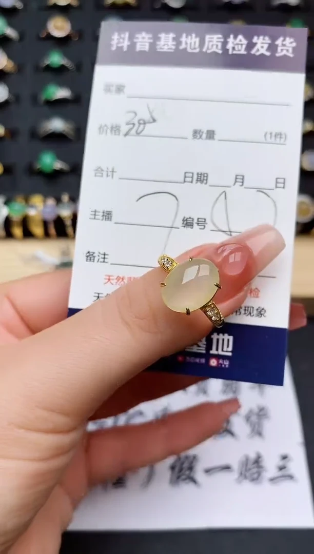翡翠戒指银S925镶嵌..............