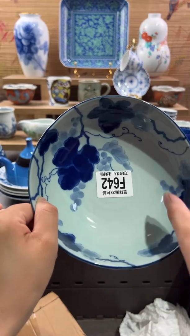 瓷片B**O        F642