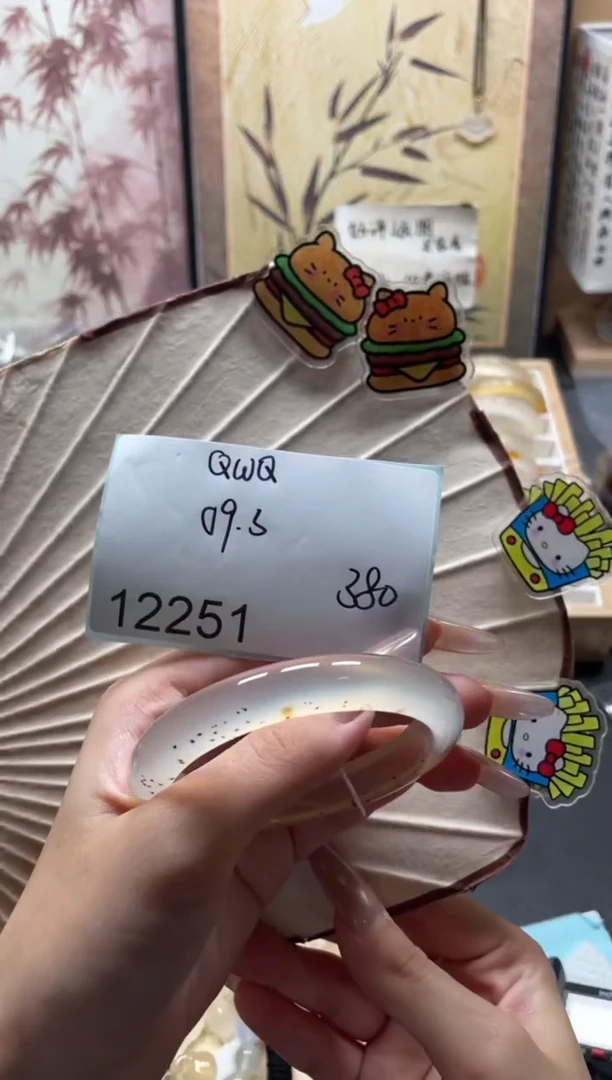 手镯玛瑙/玉髓未镶嵌Q*Q12251