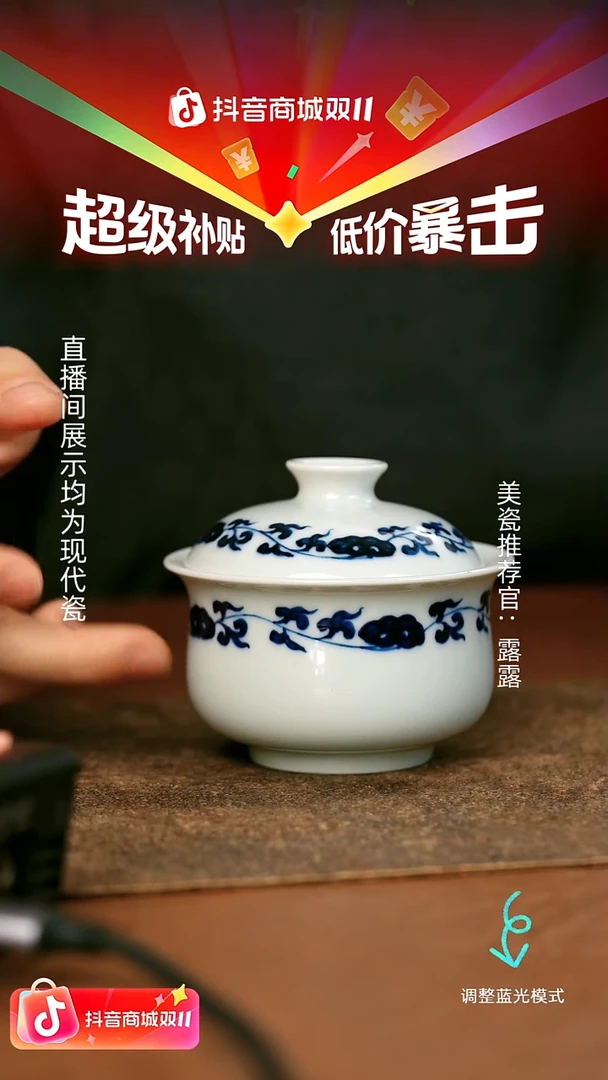 瓷瓷瓷瓷瓷瓷瓷瓷