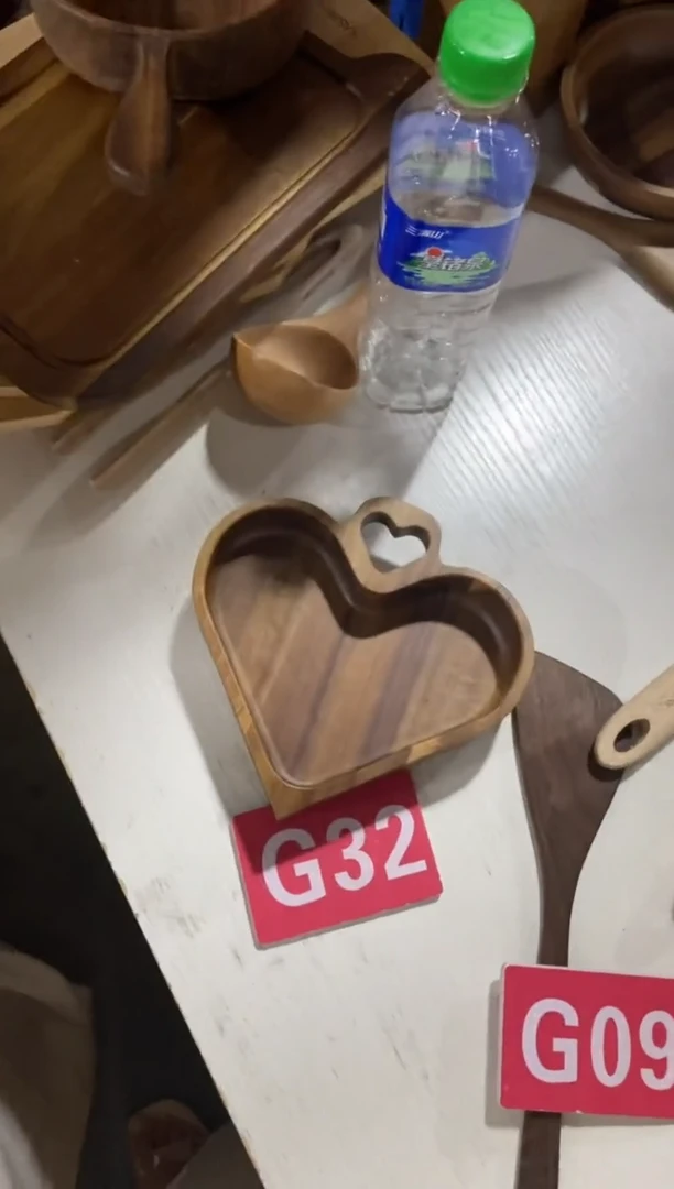 木闪购2025/7/6 G32