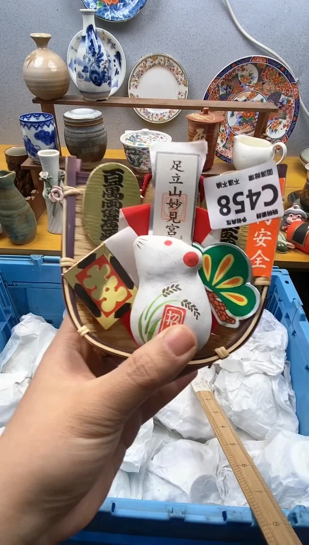 【闪购商品】瓷片458精美瓷器感谢支持9.9包邮