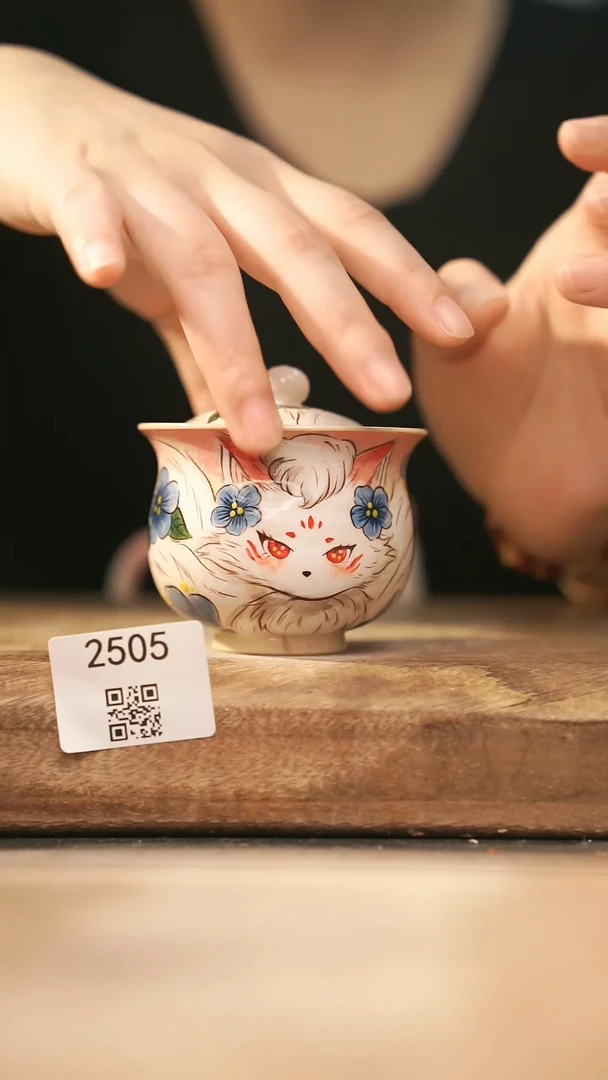 【落单孤品】福利/杯子@@2505