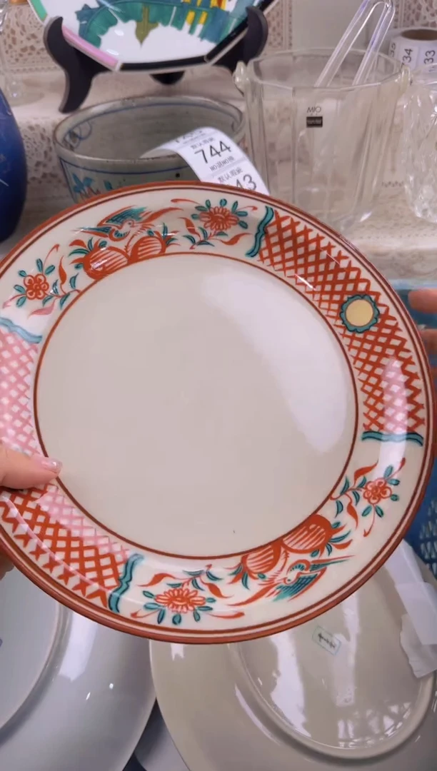 737默认微瑕，满20元包邮1