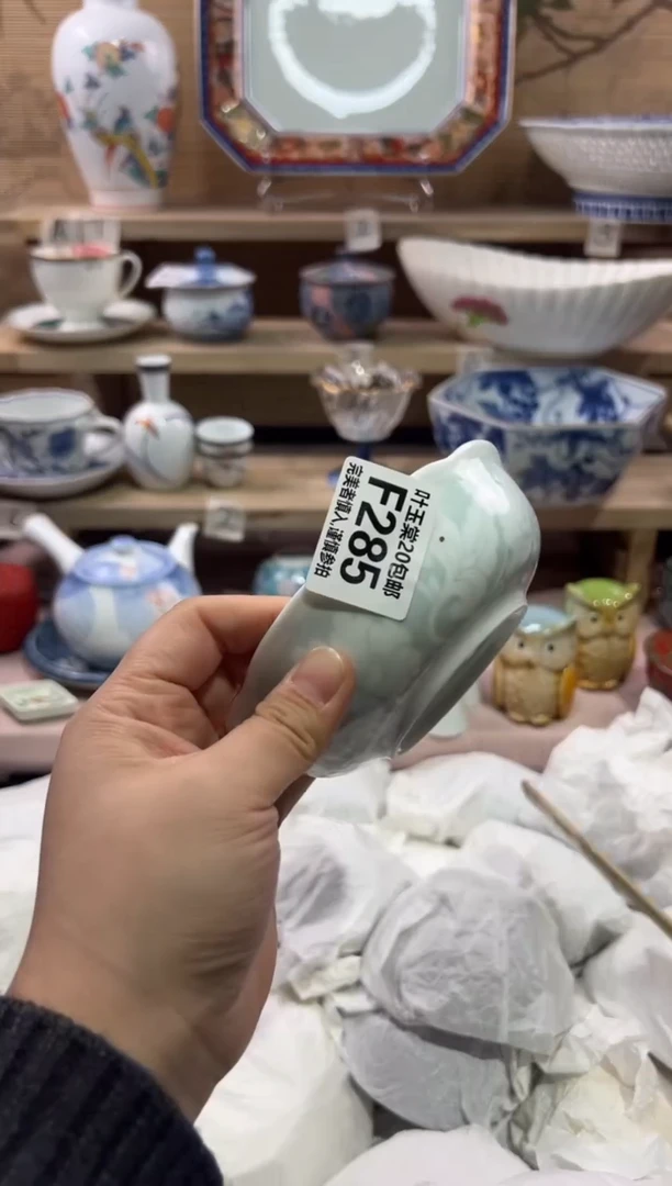 瓷片心**人瓷片满二十五包邮F285