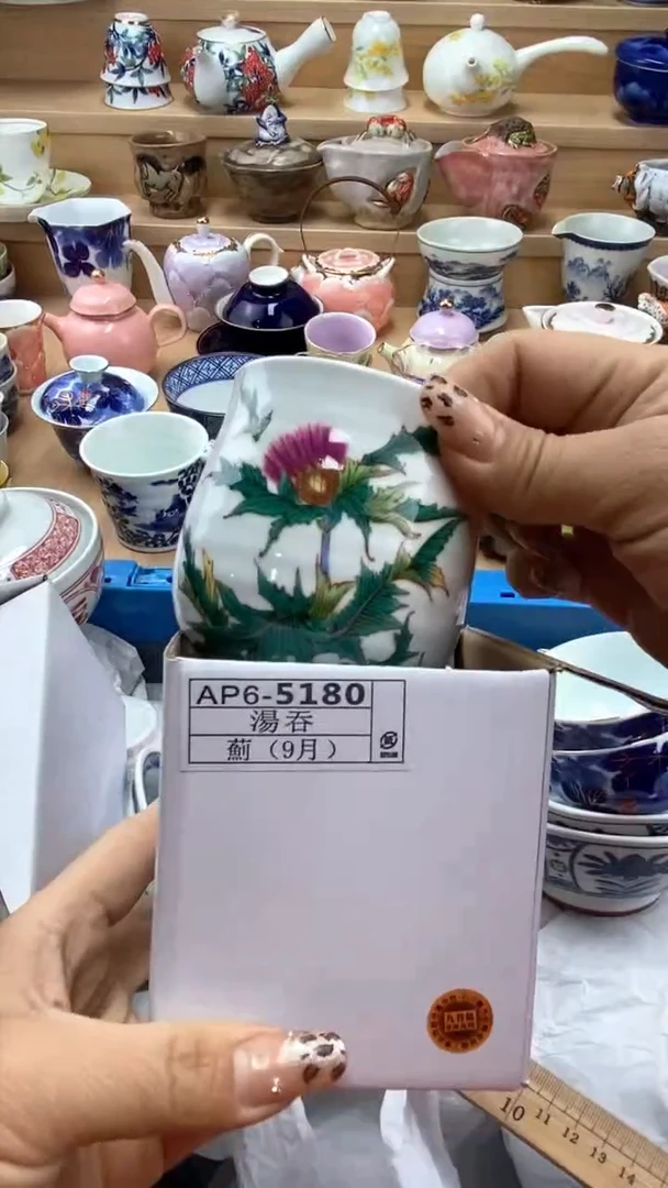 【闪购商品】【闪购商品】【闪购商品】