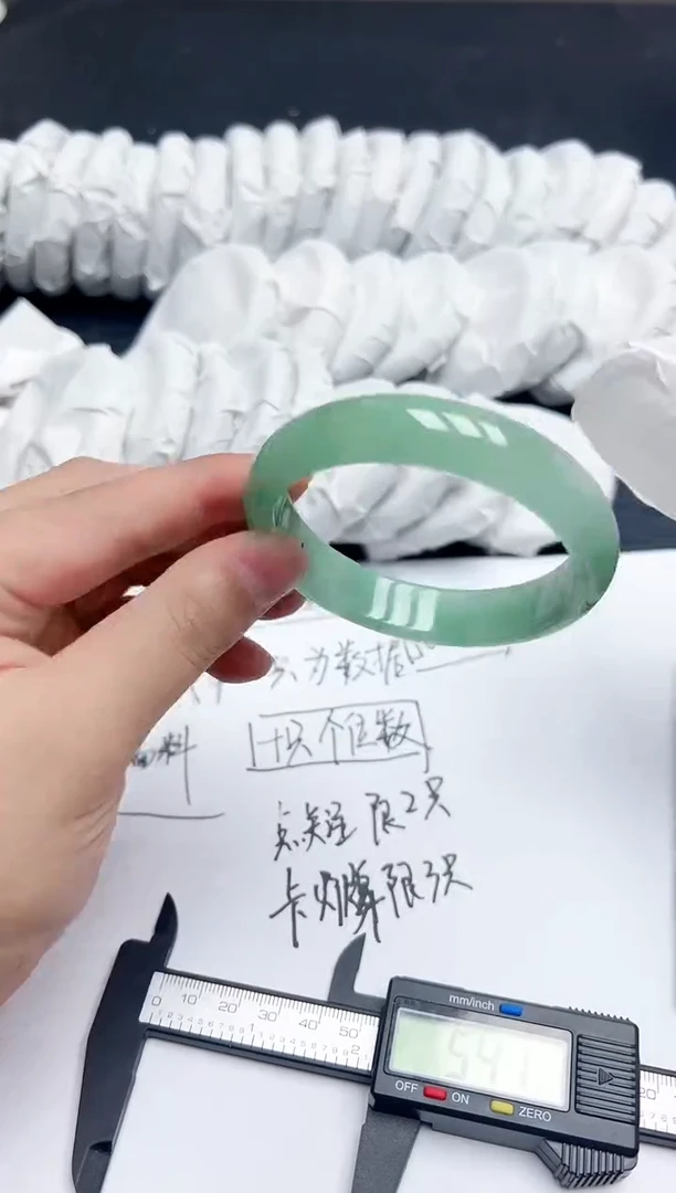 A056所见即所得！！！介意勿拍