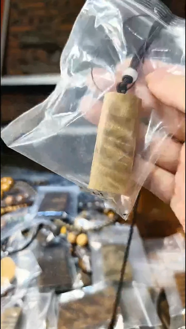 楠木（金丝楠）把件无事牌