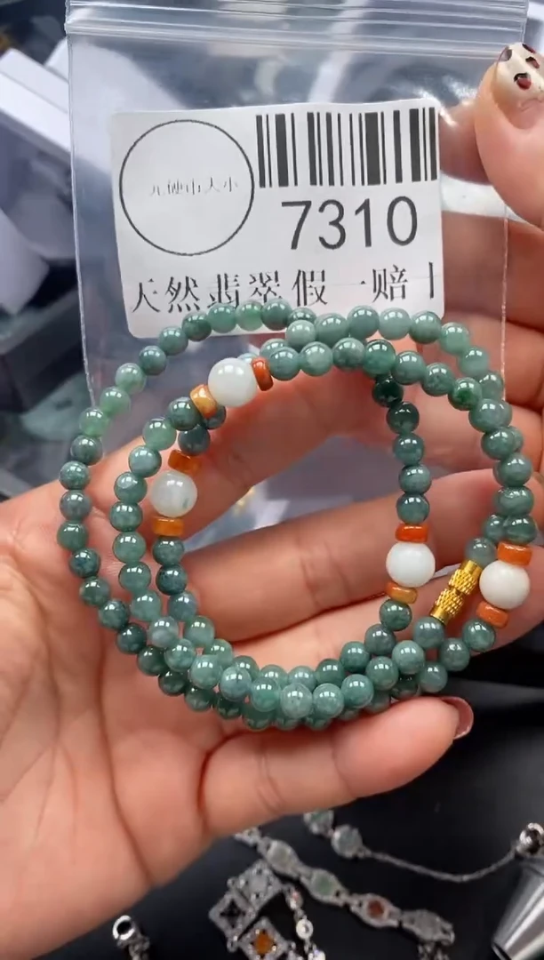 吊坠(不含链)未镶嵌翡翠7310