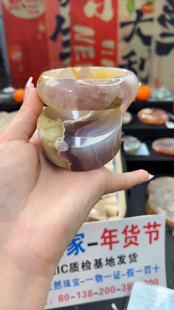 【闪购商品】石英质玉手镯未镶嵌赠送镯心（圈口）59