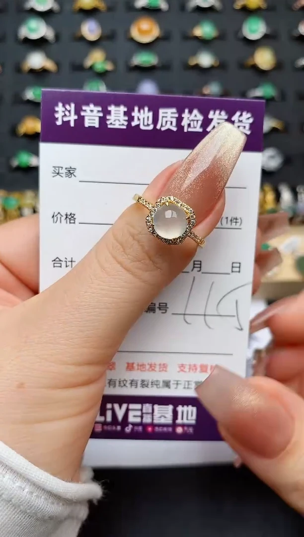 翡翠戒指银S925镶嵌.............