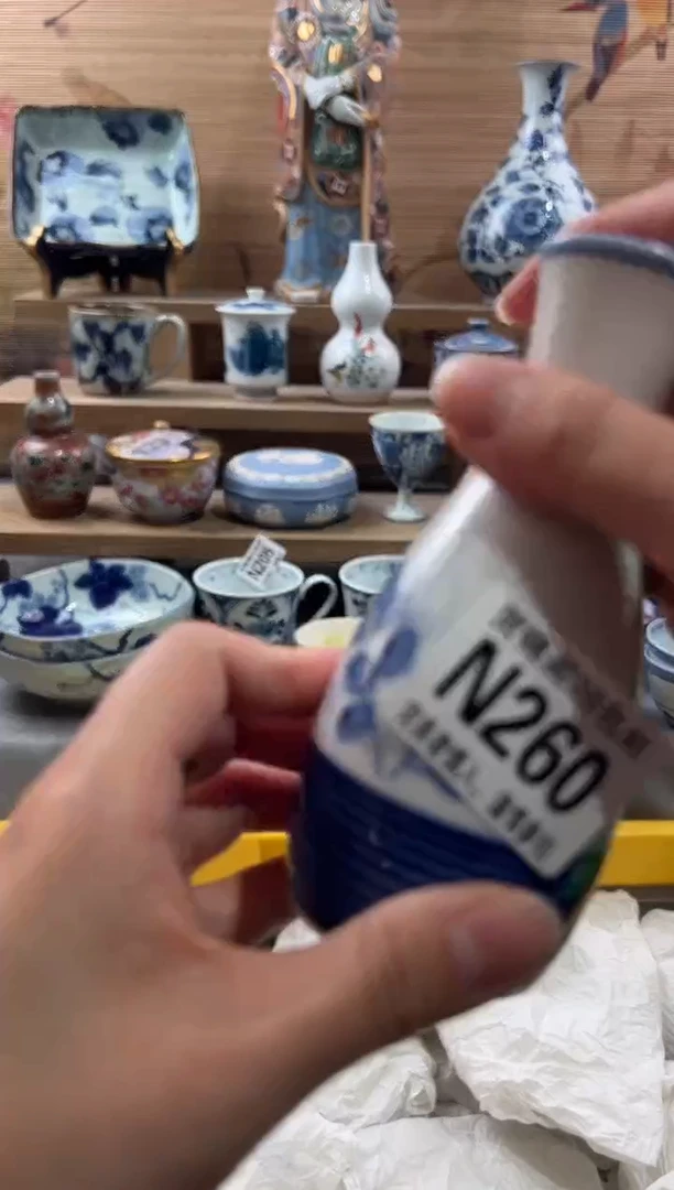 【闪购商品】瓷片当天满28米包邮N260