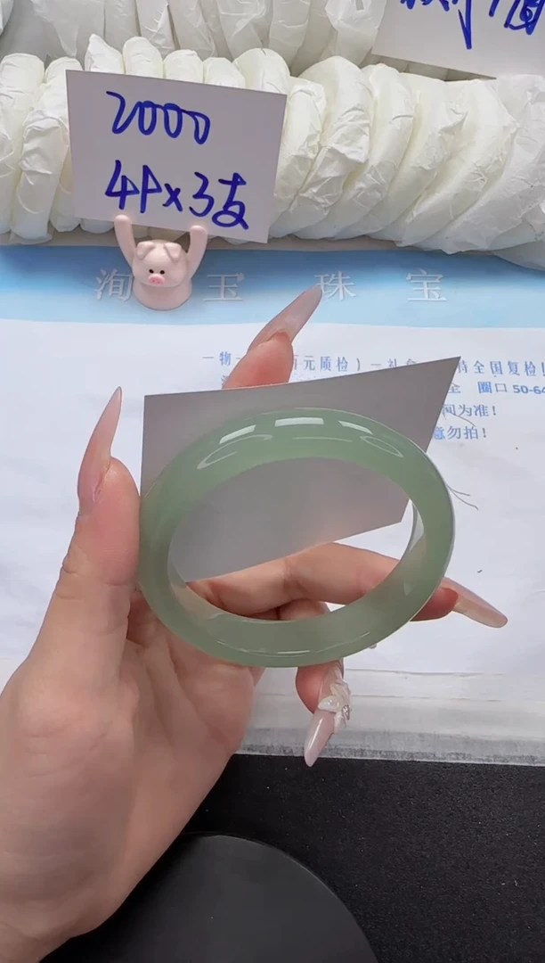 石英质玉手镯未镶嵌87-57.7