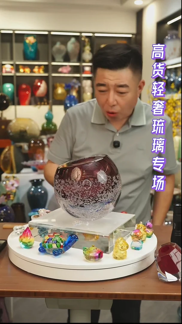 外贸花瓶尾货038