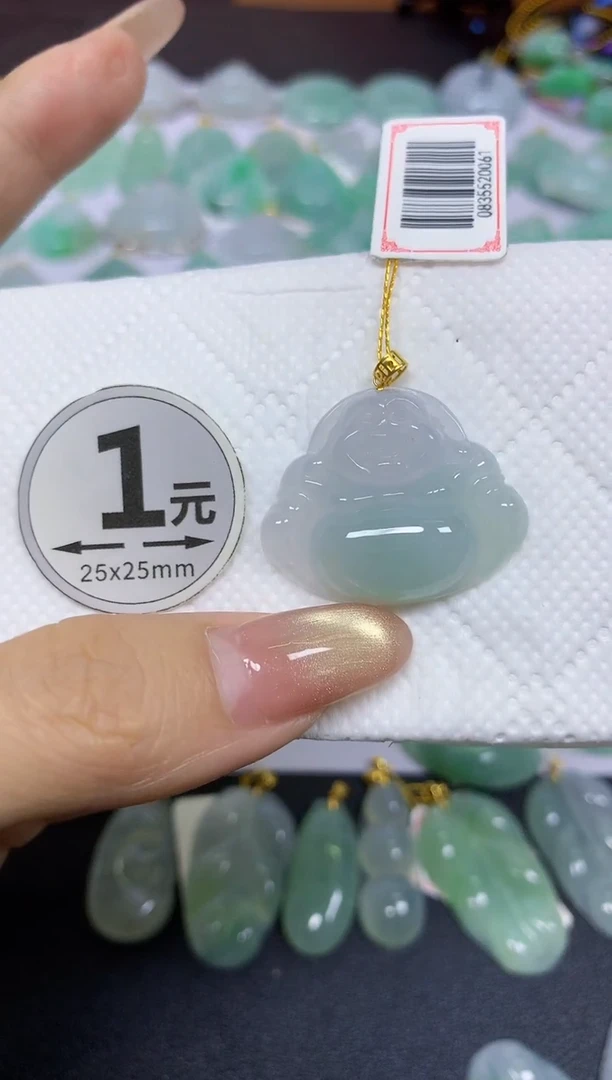 颈饰18K金镶嵌翡翠 天然翡翠A货