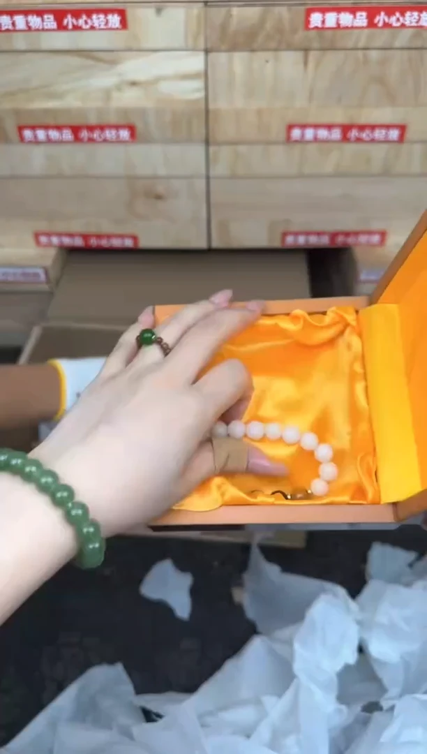 白玉菩提商品链接@@sp012