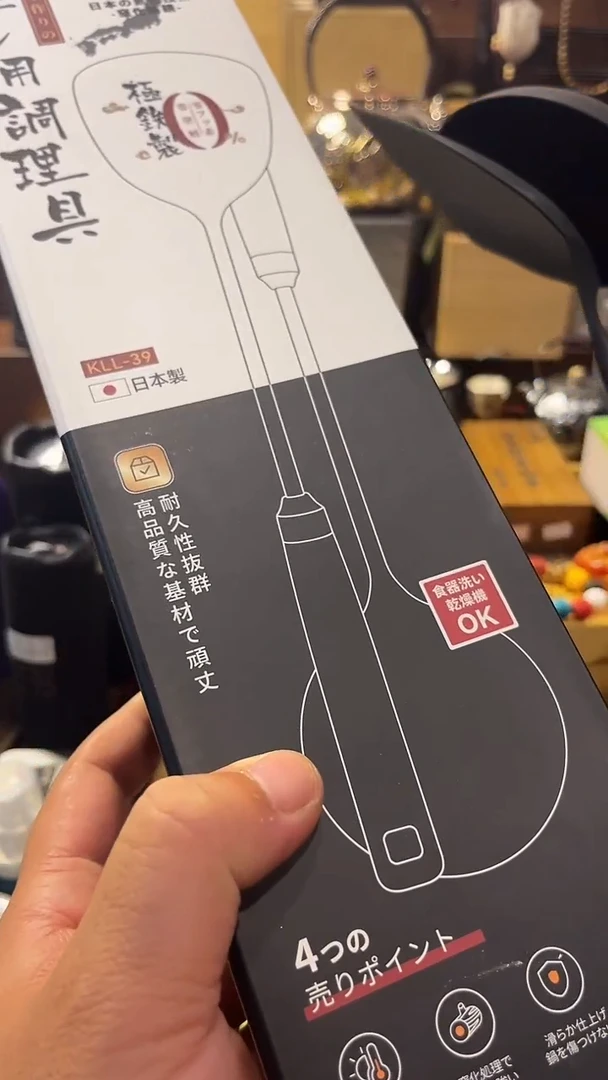 瓷片闪购商品 如图所示