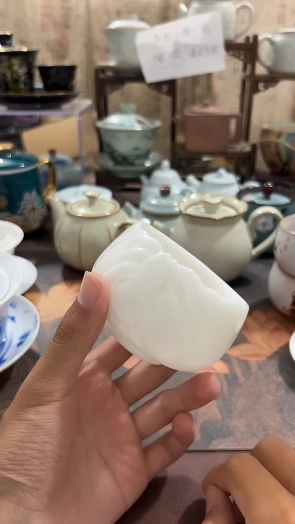 其他微瑕茶器福利品 介意微瑕勿拍