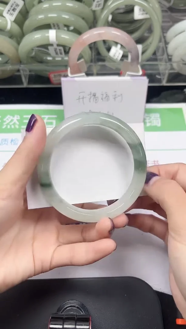 未镶嵌手镯石英质玉03-58/59