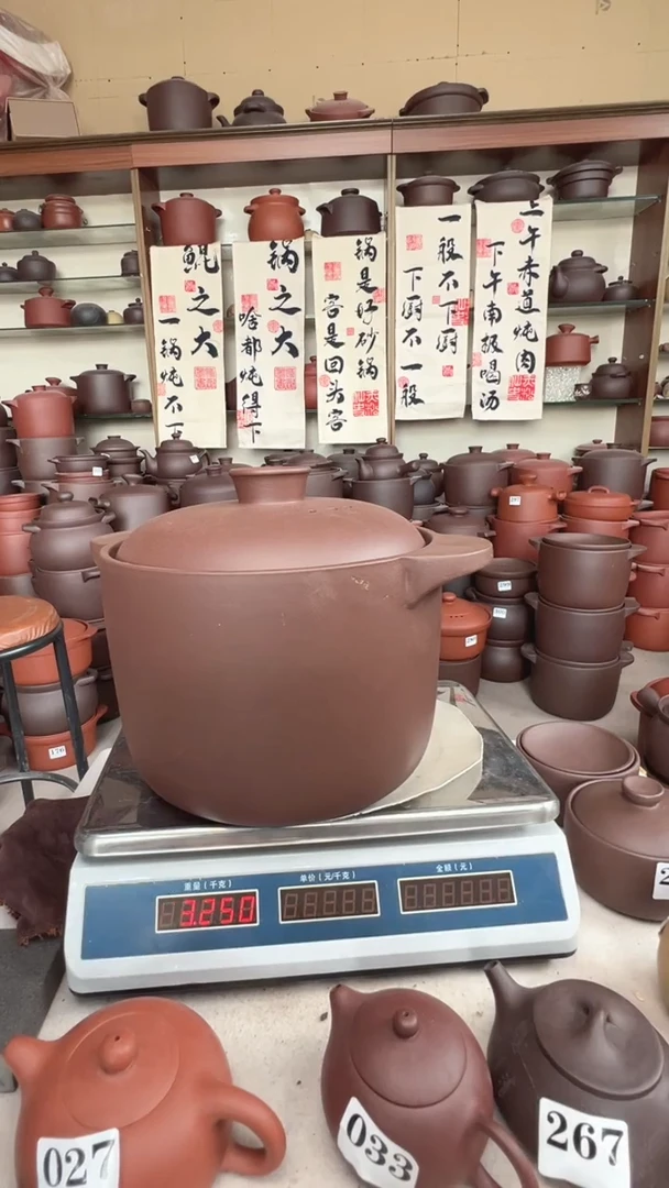 宜兴紫砂6升直筒紫泥  把手花泥 302