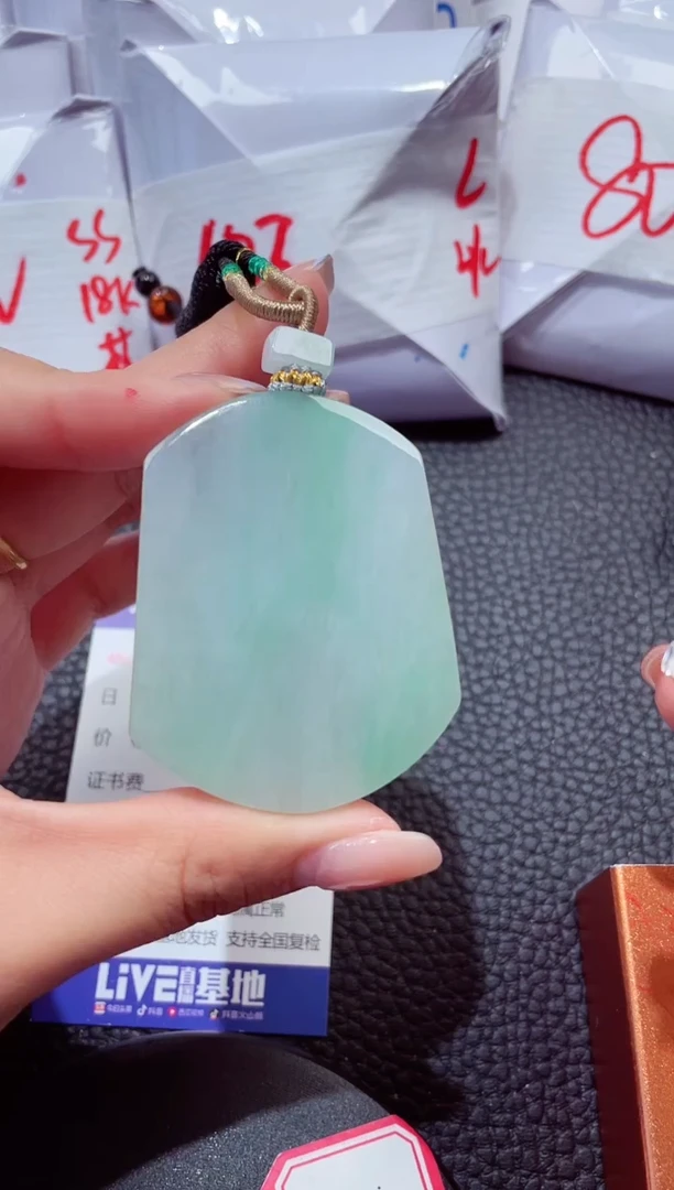 颈饰未镶嵌翡翠274