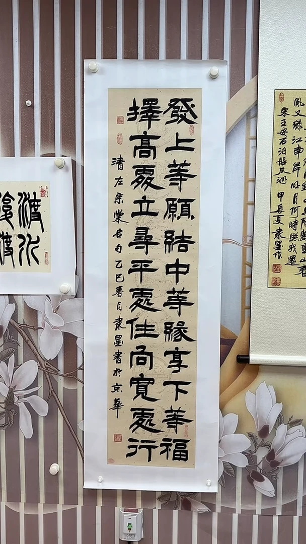 国画哈哈哈绘画绘画