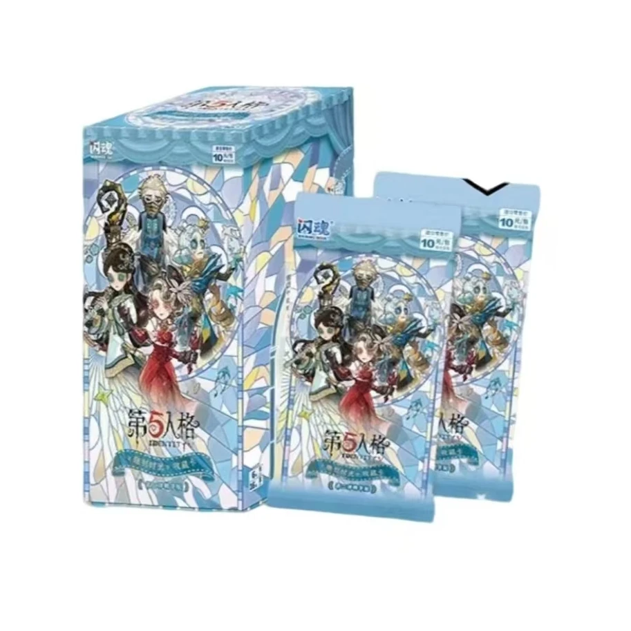 基础版/精华版狂风将军第五人格雕刻时光二弹收藏卡拆包盲盒代拆