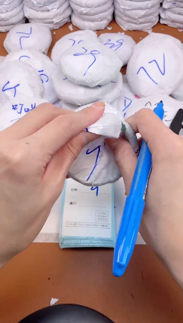 【闪购商品】玛瑙/玉髓手镯未镶嵌3250