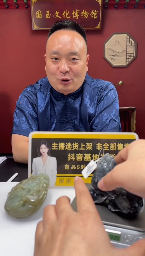定制和田玉清*和田玉定制闪购链接HTY01