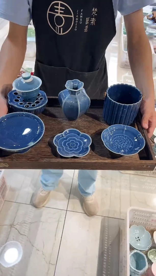 瓷片微瑕商品，介意勿拍-带盘