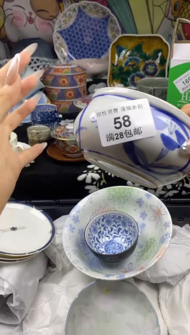 瓷片雨*瓷色工艺品品品品058