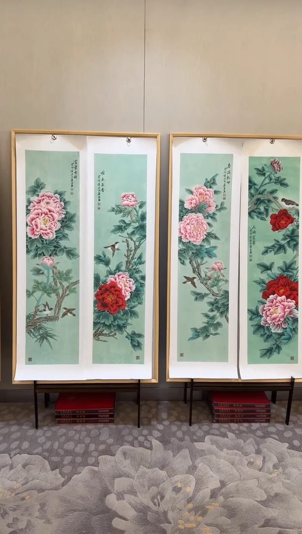 国画国画L 国画李庆友大易美术馆本人作品59