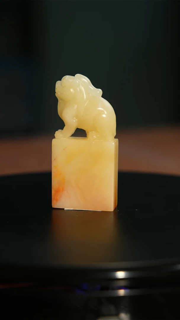 【闪购商品】寿山石印石寿山石印章63