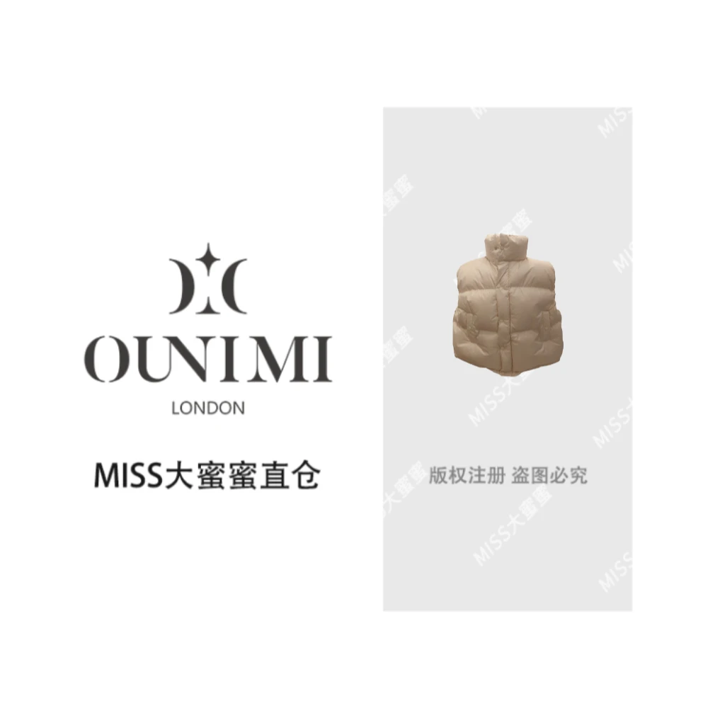 DQ25冬季新款立领坎肩百搭时尚短款棉服马甲6997