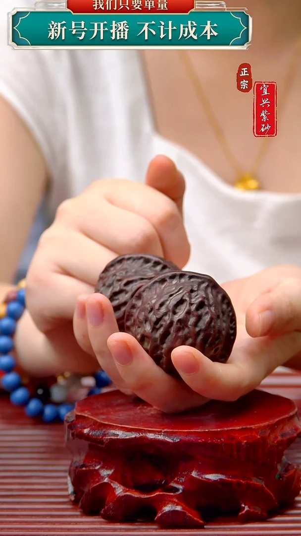 紫砂茶宠宜兴原矿紫砂茶宠