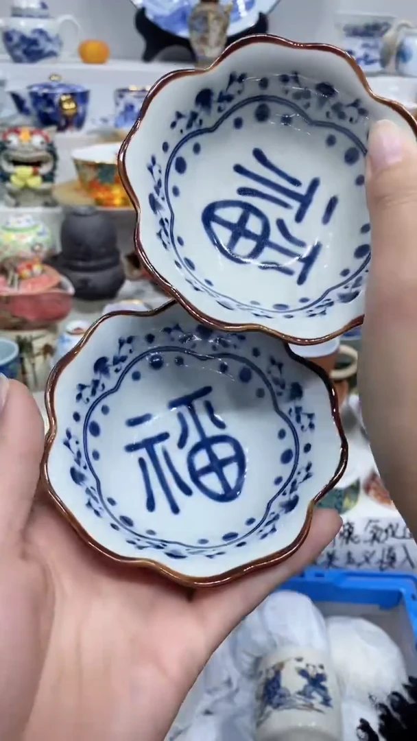 【闪购商品】闪购商品闪购商品闪购商品
