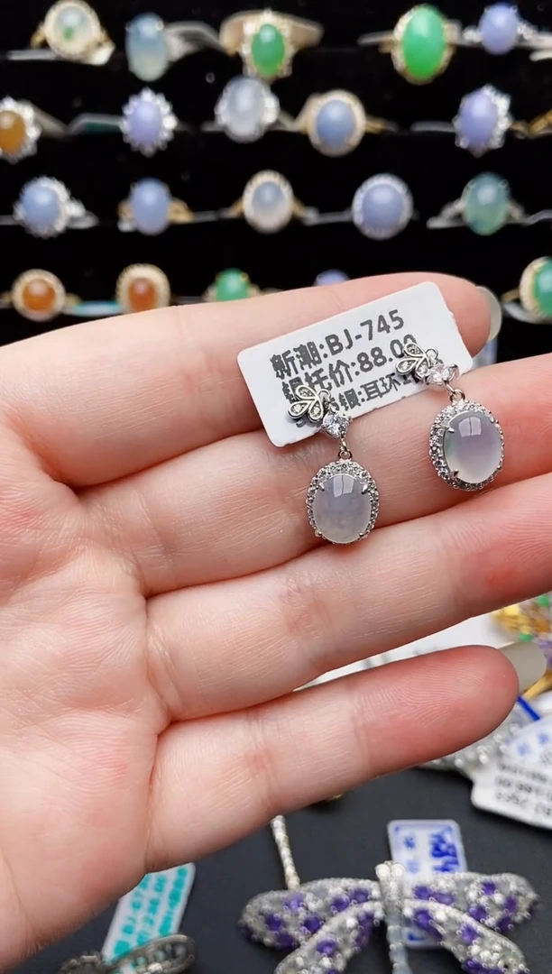 颈饰银S925镶嵌翡翠1481