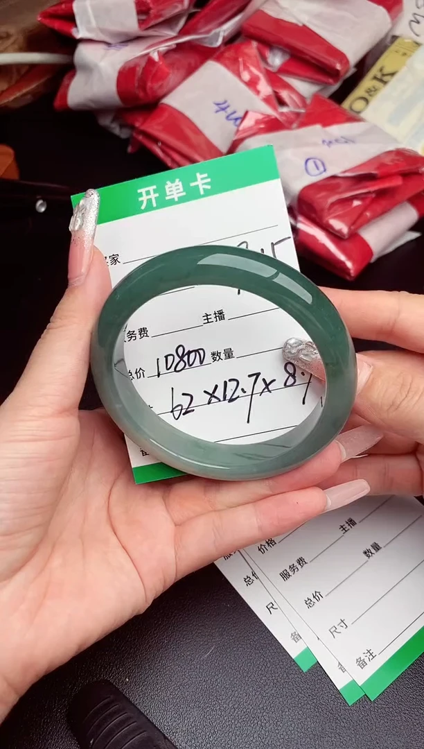 未镶嵌定制翡翠纯天然缅甸翡翠A货多样性发货