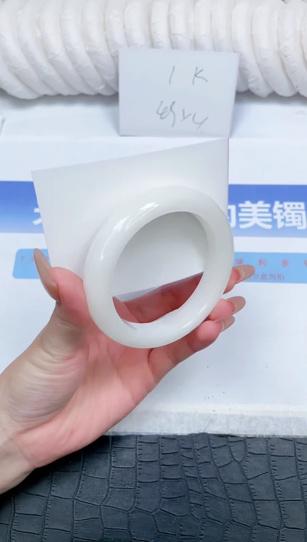 未镶嵌手镯和田玉17-60