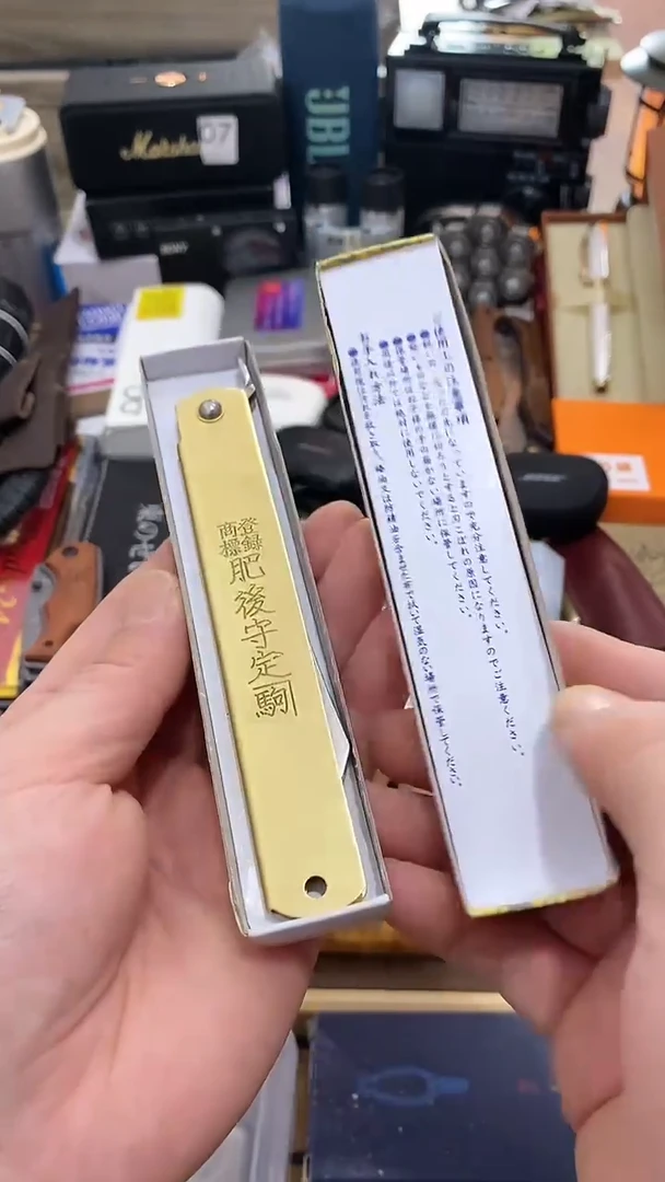 瓷片闪购商品 如图所示