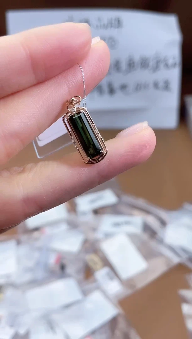 颈饰18K金镶嵌碧玺-专柜-