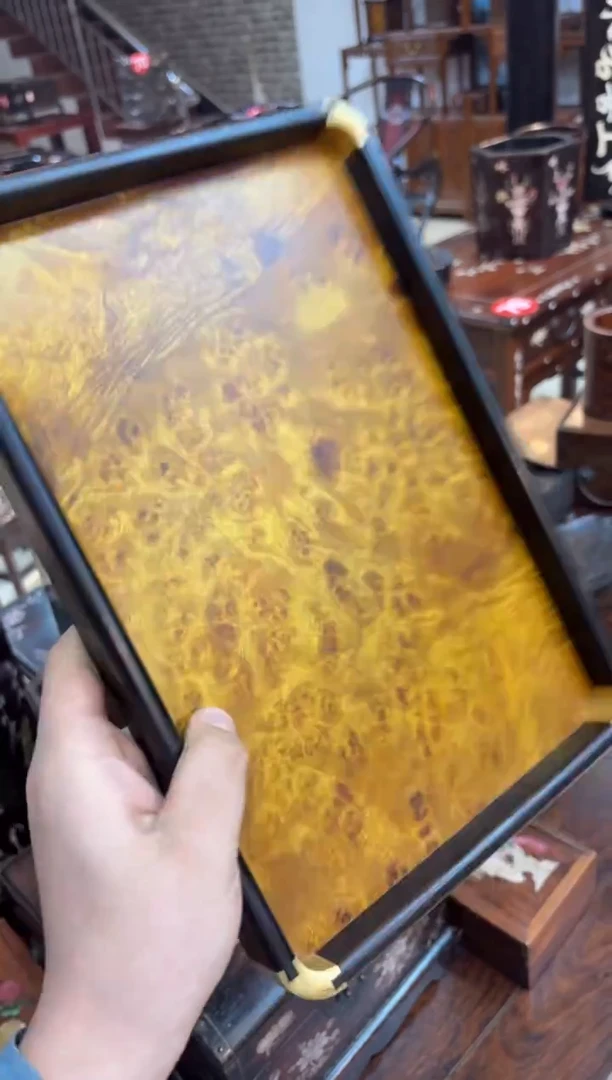 金丝楠木茶盘木木