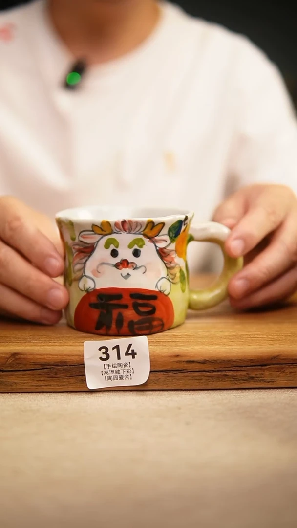 @@陶园瓷舍@@纯手工手绘@高温釉下彩