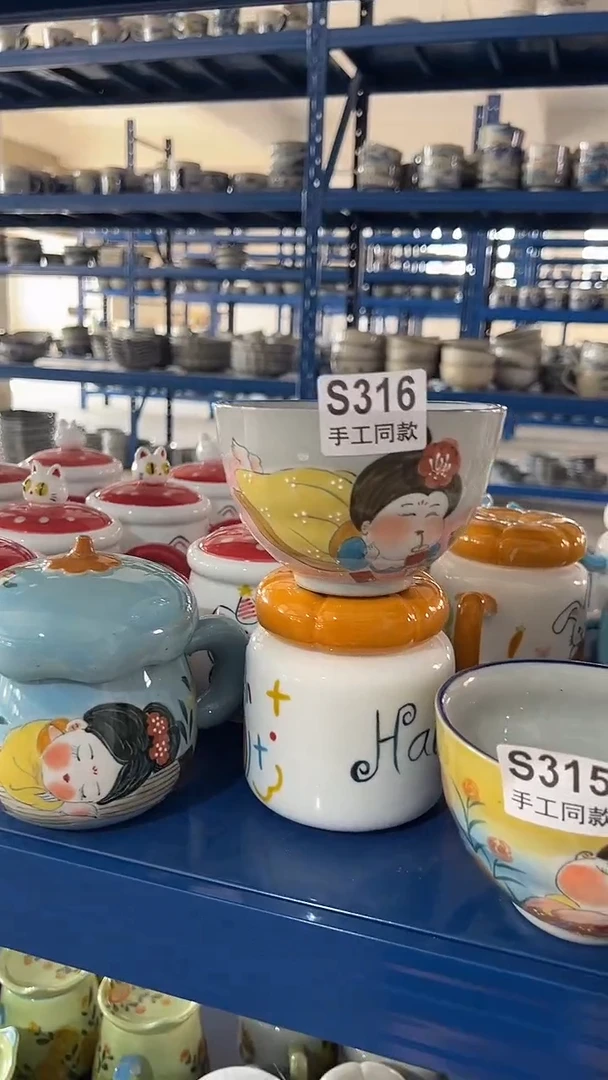 碗街***雨316老陶泥小碗一只