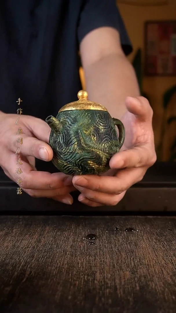 723小康茶器小康茶器